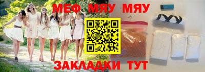 скорость mdpv Ачхой-Мартан