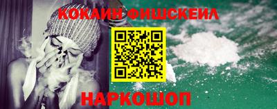 скорость mdpv Ачхой-Мартан