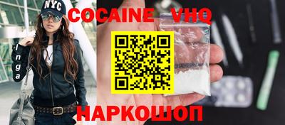 скорость mdpv Ачхой-Мартан