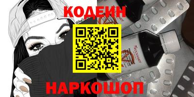 скорость Аша