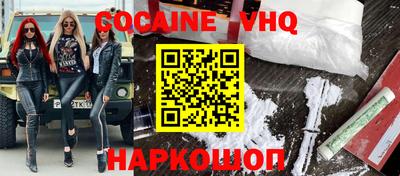 скорость mdpv Ачхой-Мартан