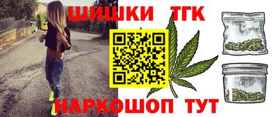 скорость Аша