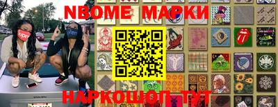 скорость mdpv Ачхой-Мартан