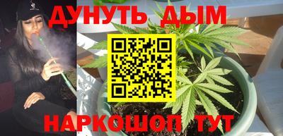 скорость Аша