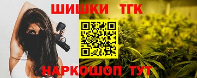 скорость Аша