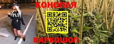 скорость Аша