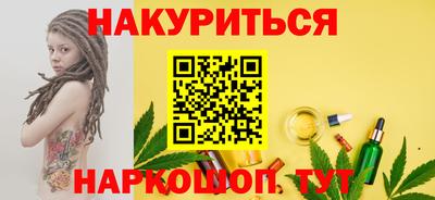 скорость Аша