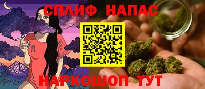 скорость mdpv Ачхой-Мартан
