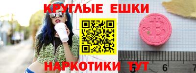 скорость mdpv Ачхой-Мартан