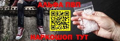 скорость mdpv Ачхой-Мартан