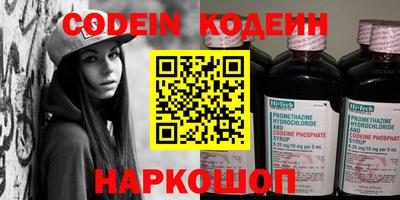 скорость Аша