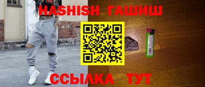 скорость mdpv Ачхой-Мартан