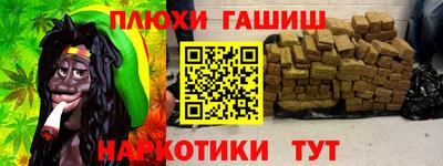 скорость mdpv Ачхой-Мартан
