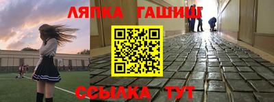 скорость mdpv Ачхой-Мартан