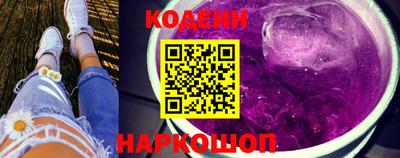 скорость mdpv Ачхой-Мартан