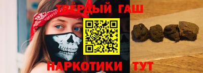 скорость Аша