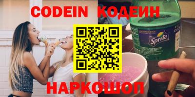 скорость mdpv Ачхой-Мартан